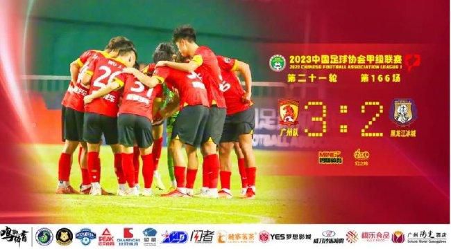 德国媒体sport1的消息，阿方索-戴维斯本人倾向于离开拜仁加盟皇马，除了体育竞技方面的因素还因为球员在拜仁薪水很低没有达到他的预期。